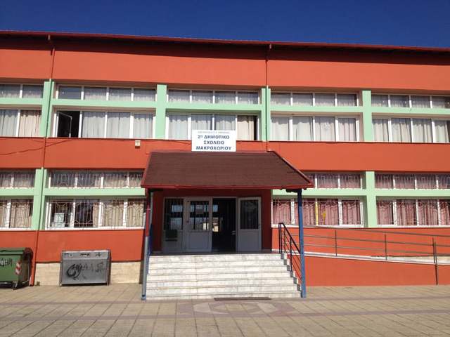 Συνεχίζονται οι συντηρήσεις εξωτερικών και εσωτερικών χώρων σε σχολεία του Δήμου Βέροιας